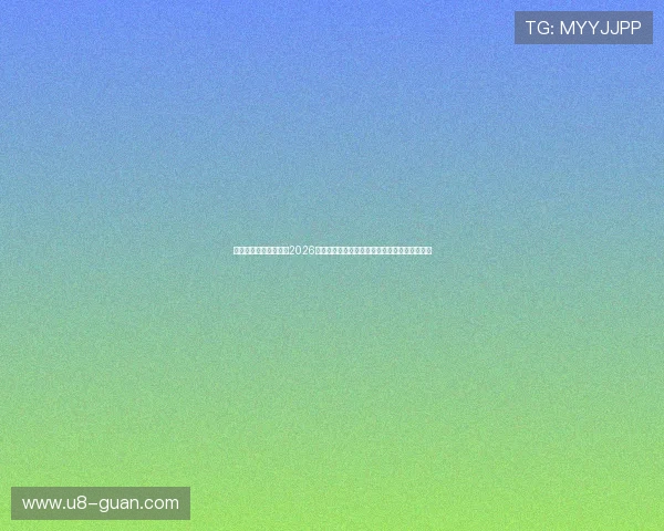 开云体育网站实时更新2026世界杯比赛结果,提供权威赛事数据与精彩集锦 开云体育网站实时更新2026世界杯比赛结果,提供权威赛事数据与精彩集锦